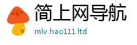 2025精准资料大全免费从7777788888管家婆王中王佛祖天书